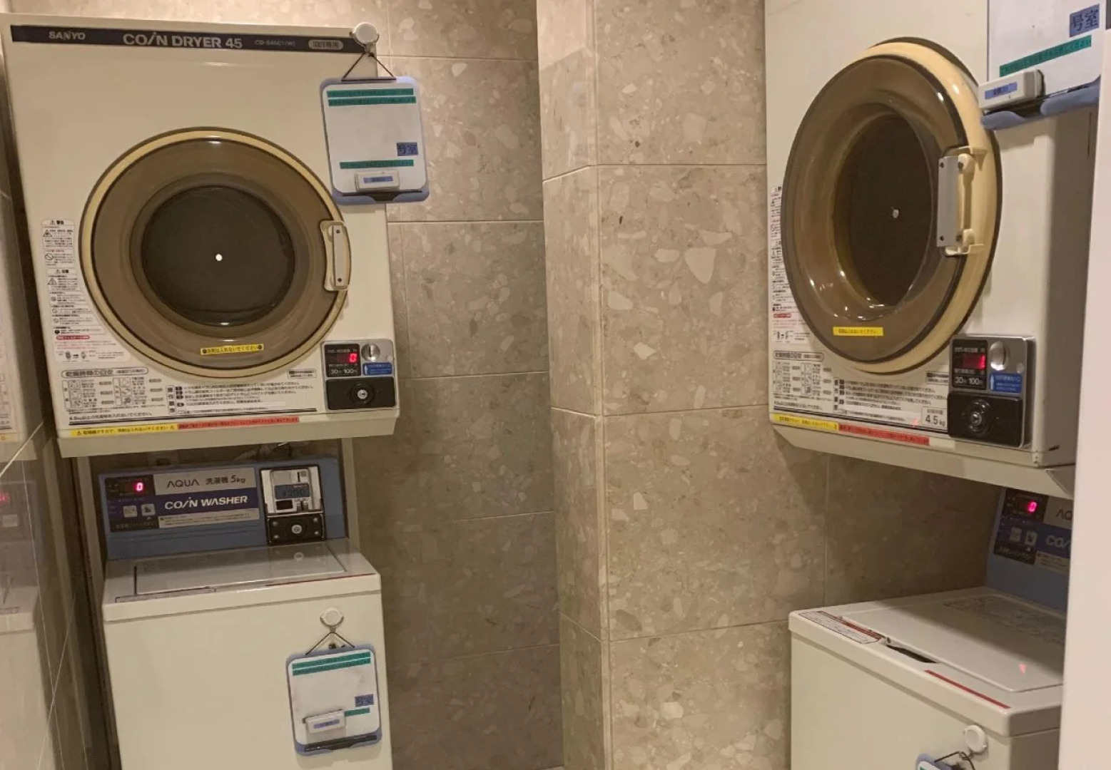 Toyoko Inn Osaka Semba Higashi