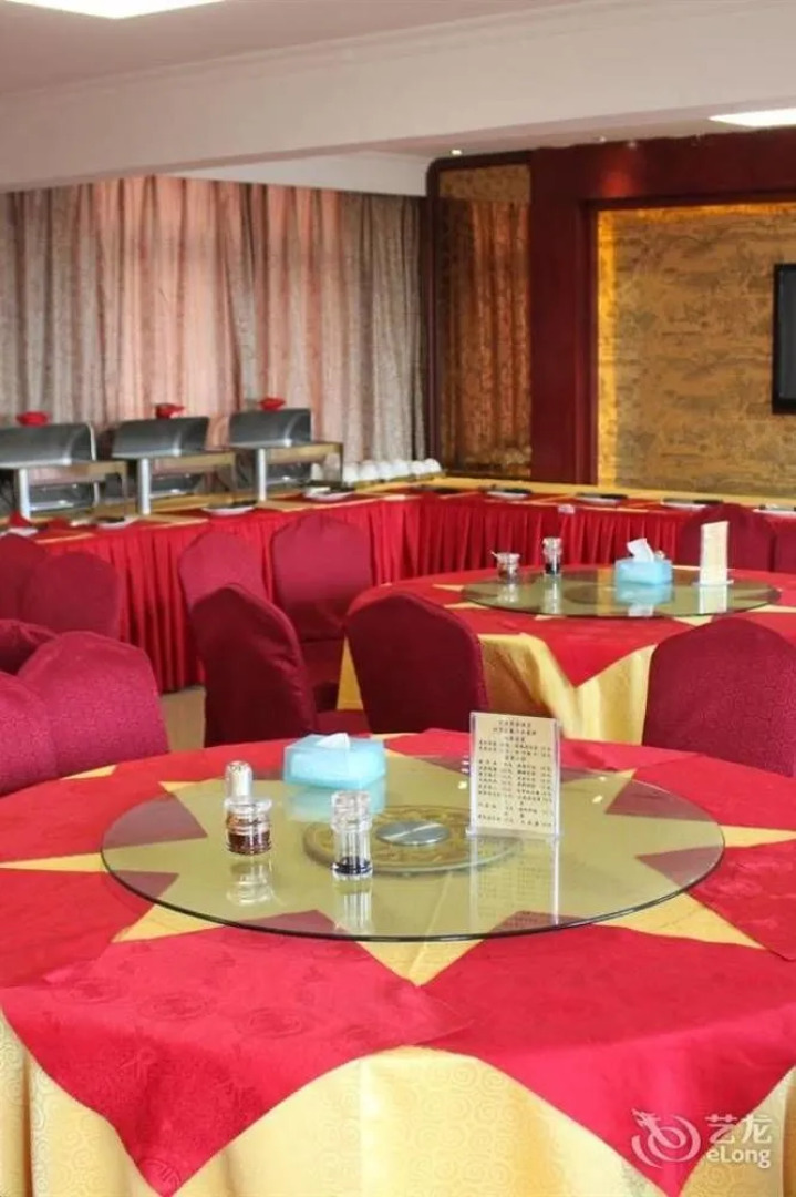 Zhengzhou Airport Hongfa Hotel