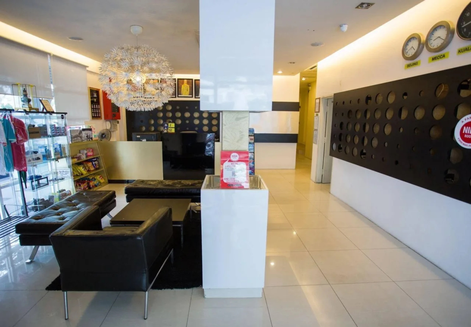 DWJ Hotel