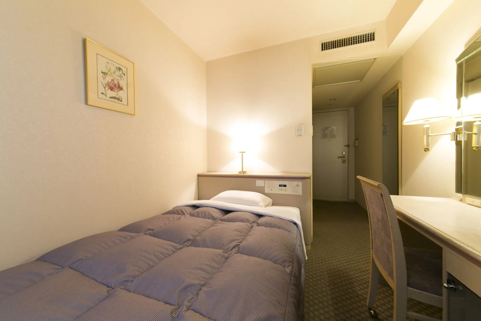 Tokushima Washington Hotel Plaza
