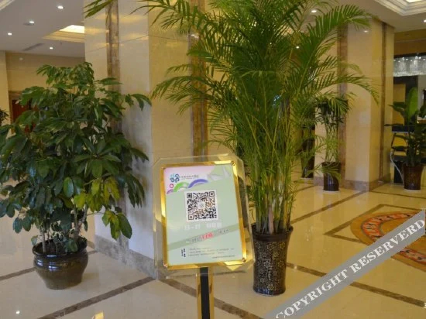 Southeast International Hotel