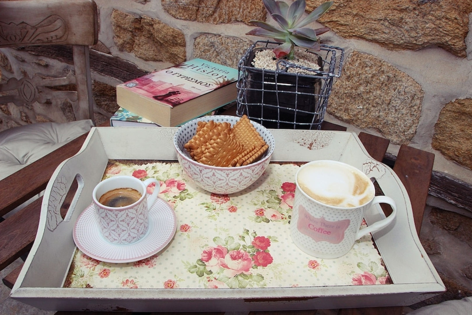 Aristotelis Traditional Guest House