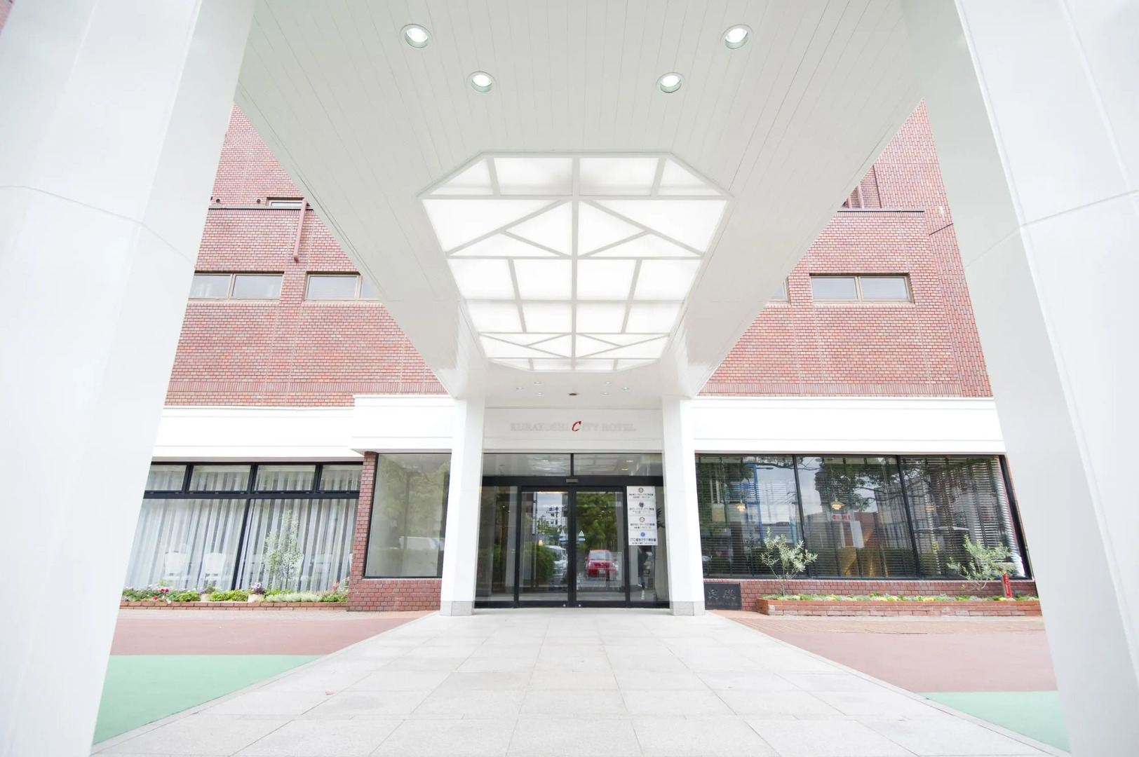 Kurayoshi City Hotel