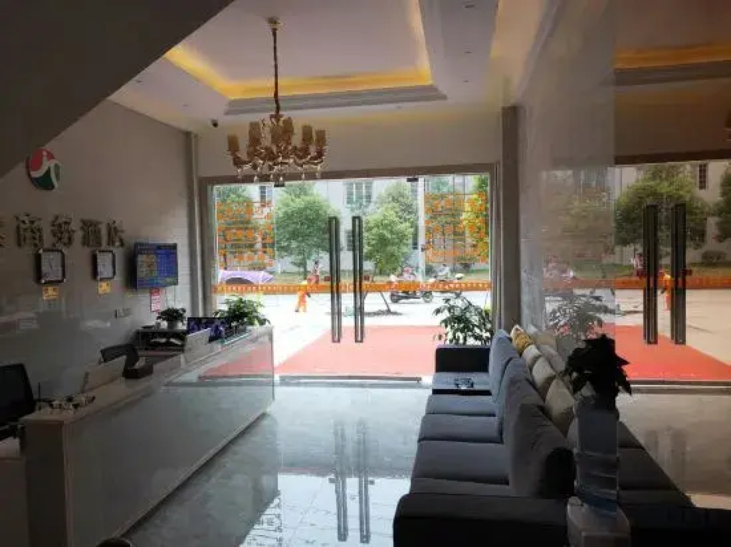 Yuechi Jintai Business Hotel