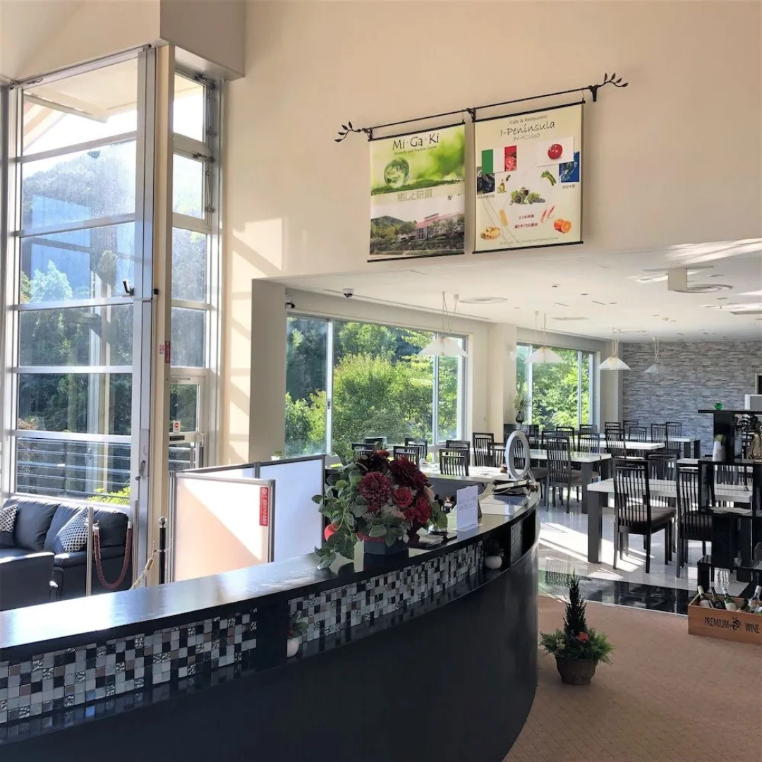 Mi GA Ki Amenity and Practice Center