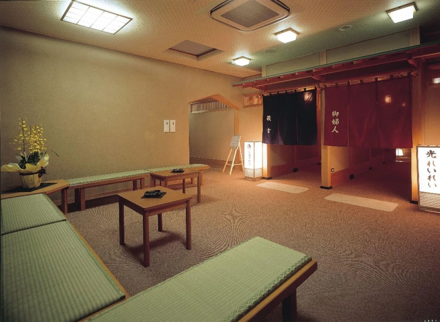 Nishiura Grand Hotel Kikkei