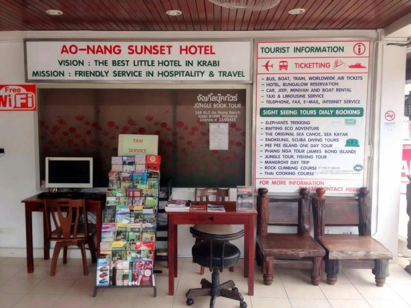 Aonang Sunset Hotel