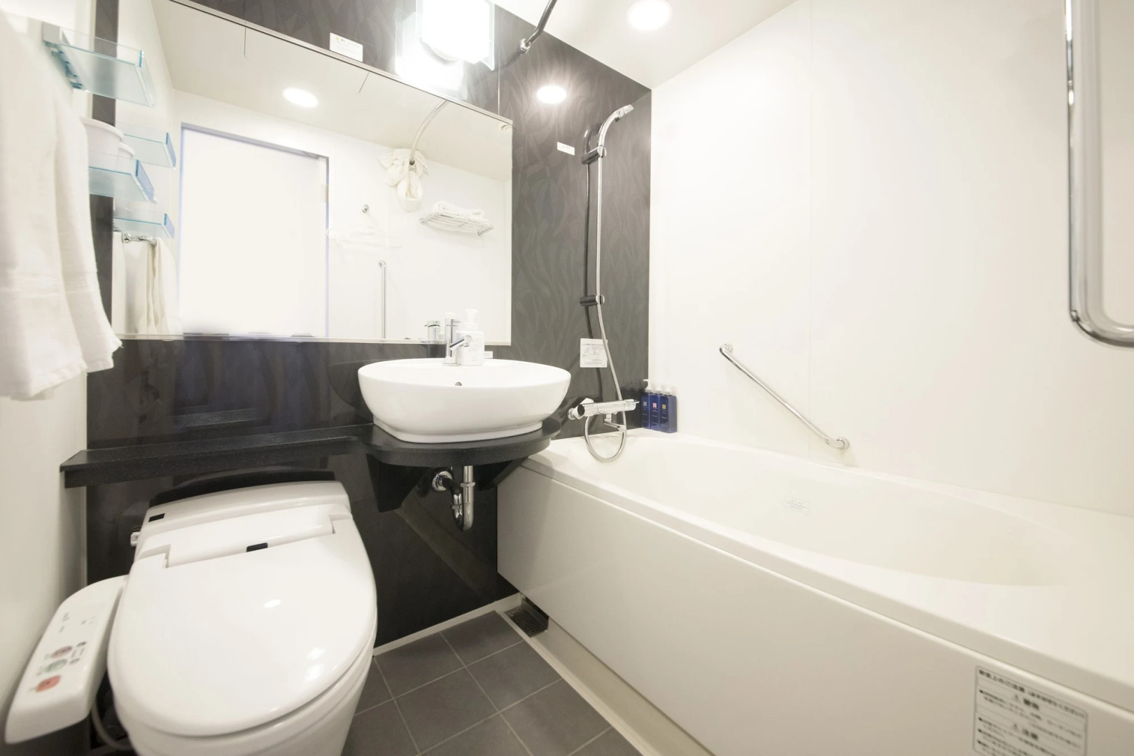 Richmond Hotel Namba Daikokucho