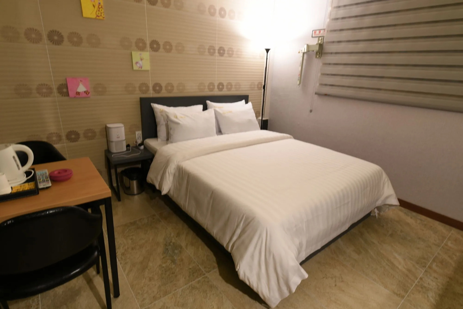 Hotel Yaja Jecheon Station