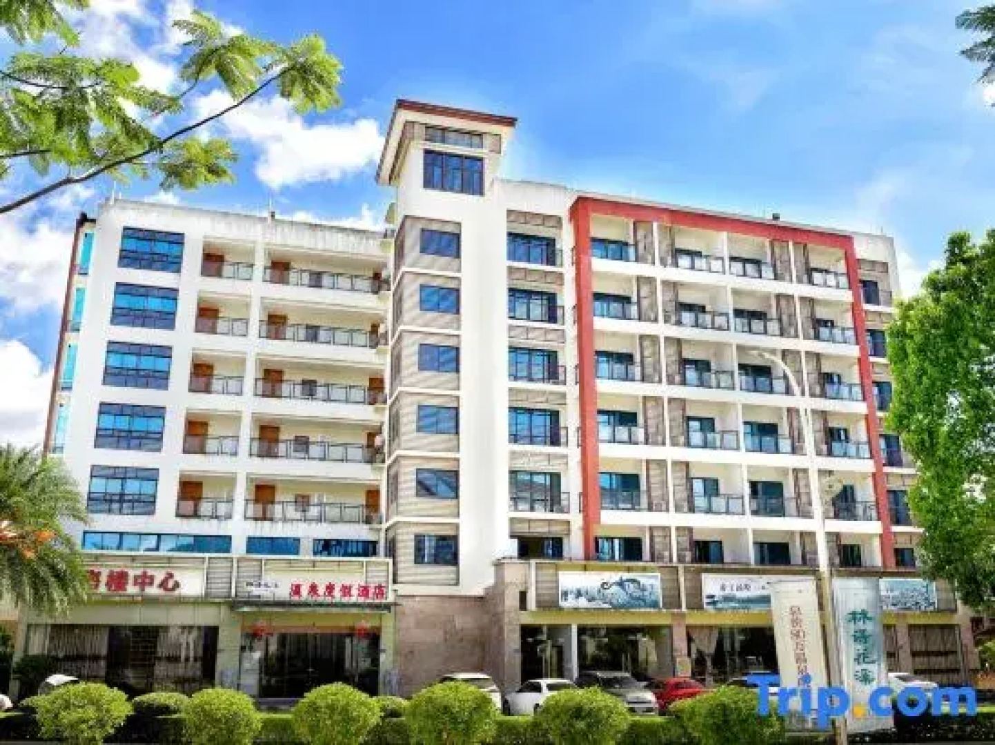 Linyu Huaxi Hot Spring Holiday Hotel