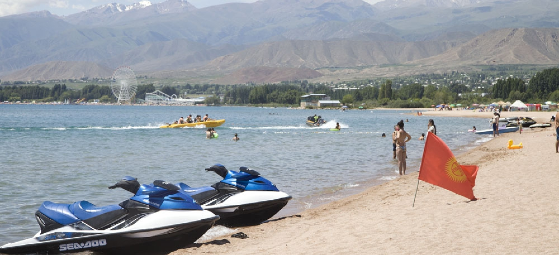 Кыргызское взморье