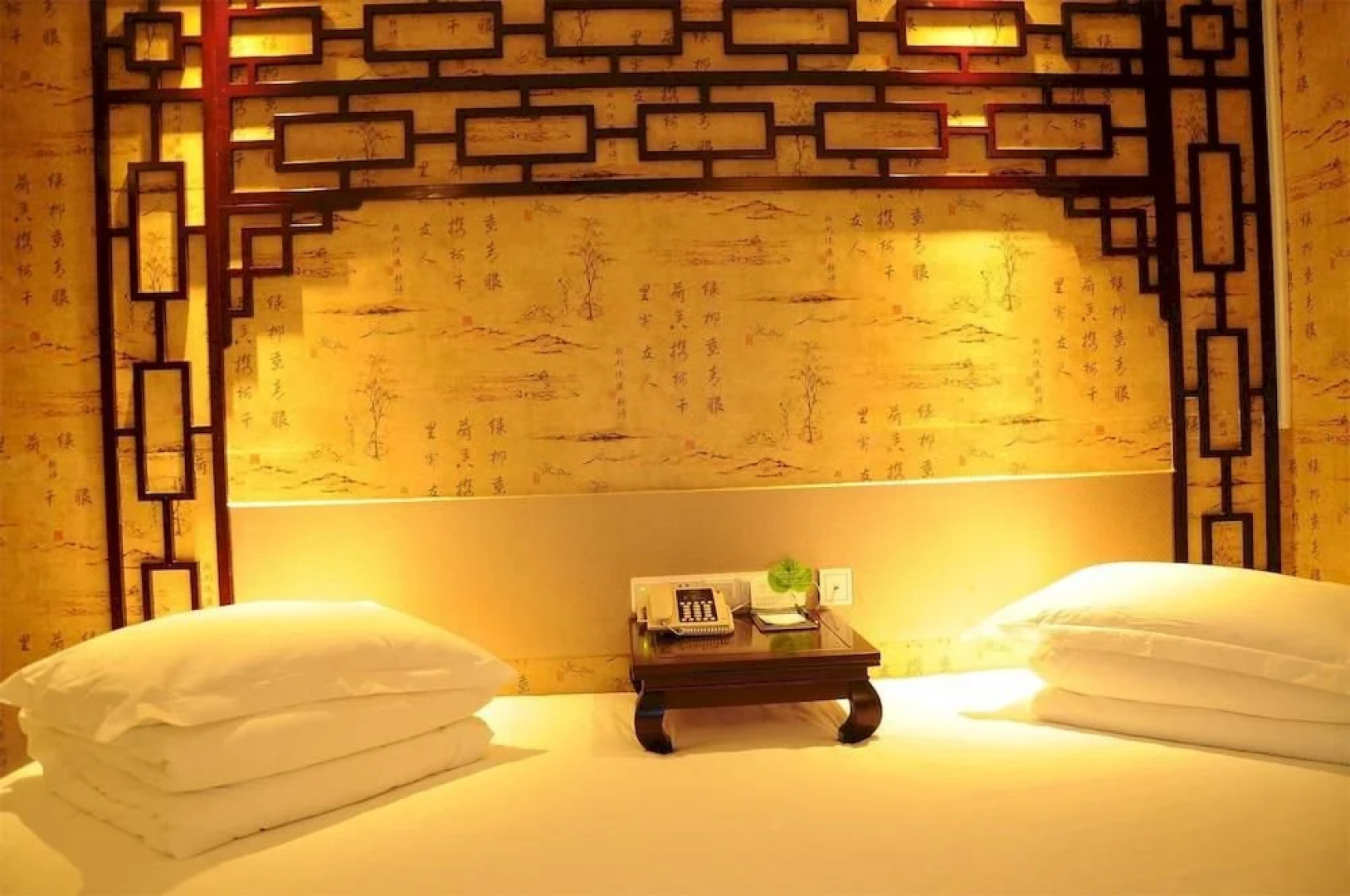 Wonderful International Hotel