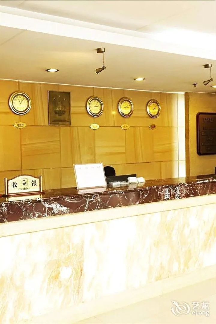 Nantong Guodu Hotel