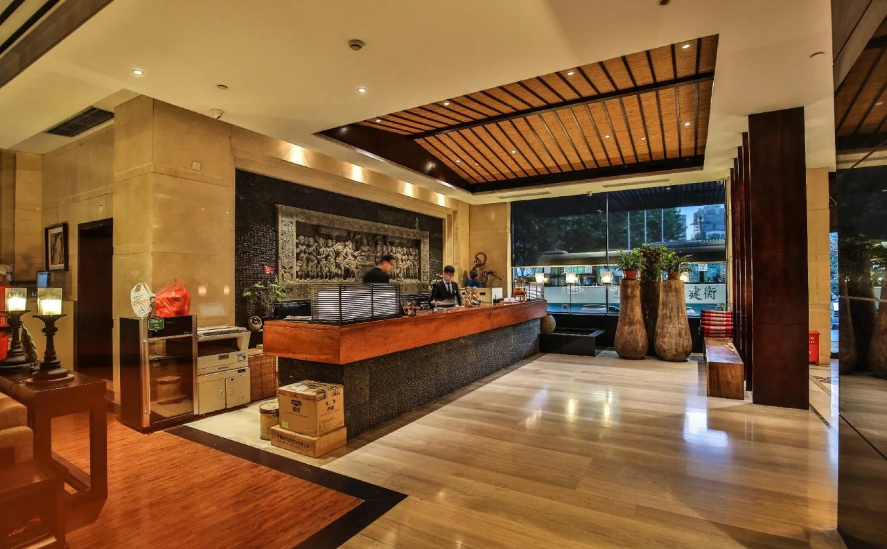 Narada Boutique Hotel Shanghai Hongkou (Original SSAW Hotel Boyang Shanghai)