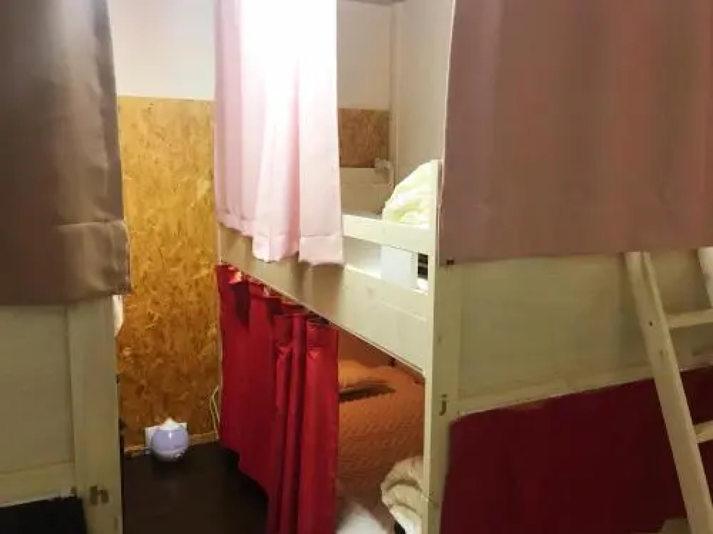 Guest House Kutomare