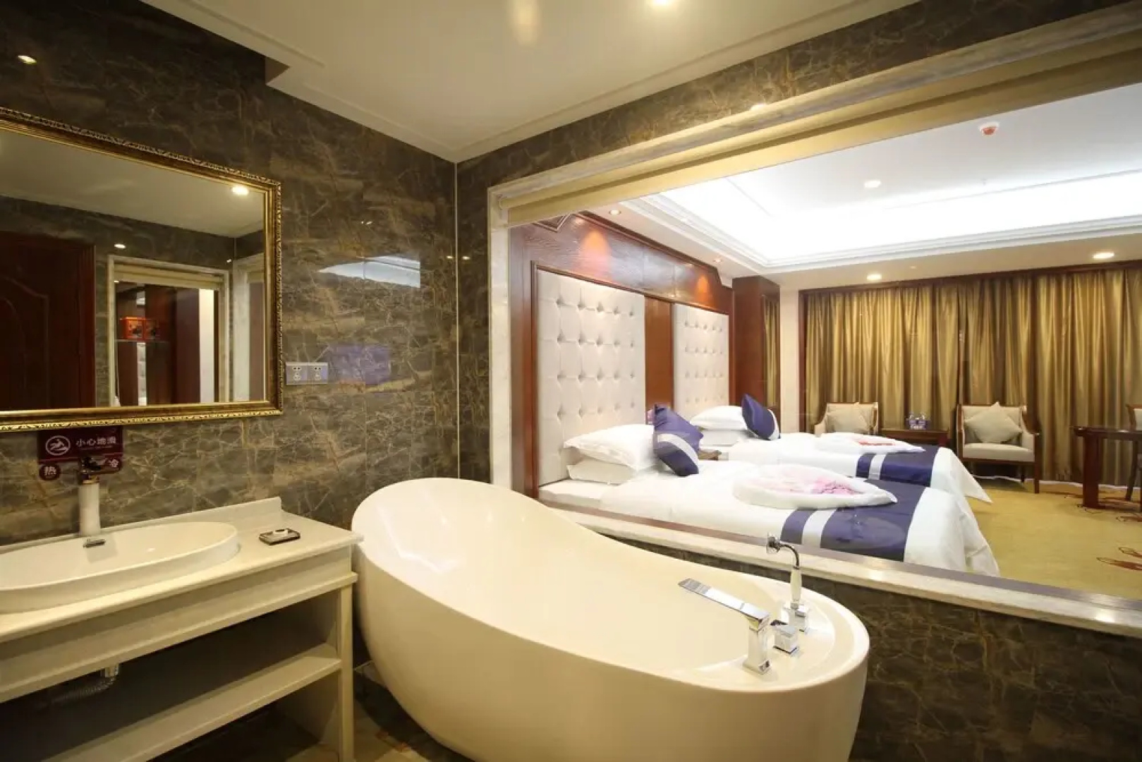 Yongzhou Xiaoxiang Binghu Hotel