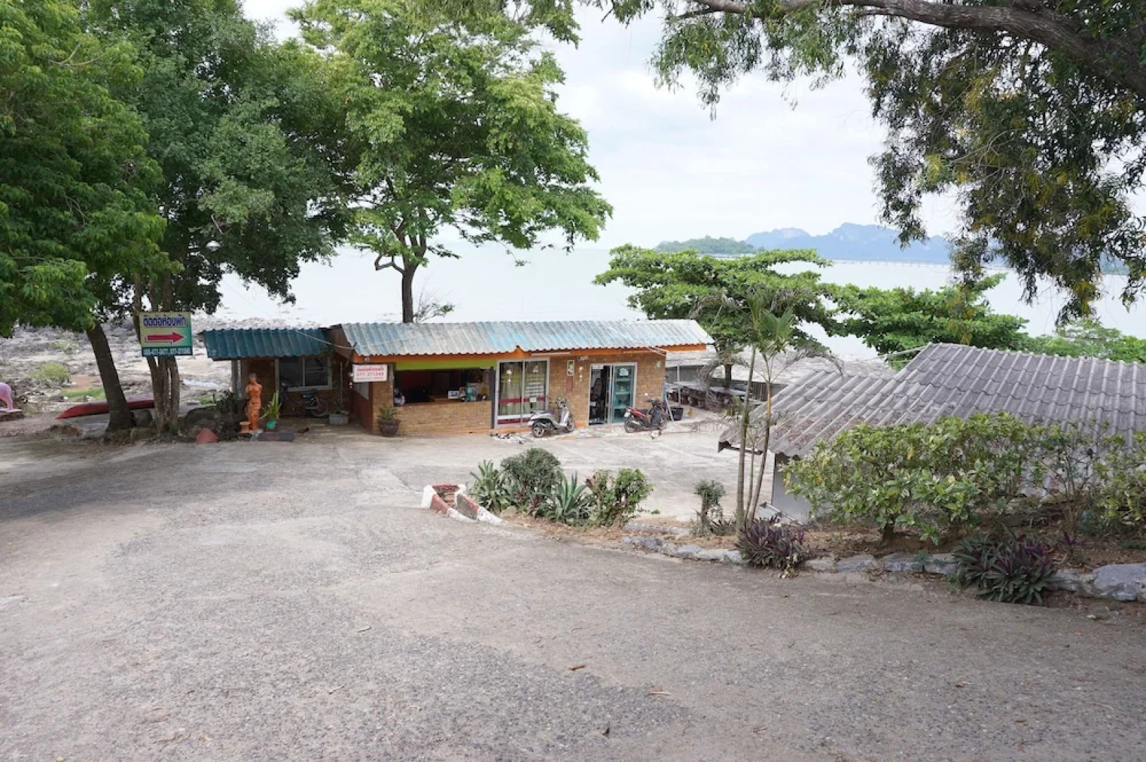 Wanghin Bungalow Donsak