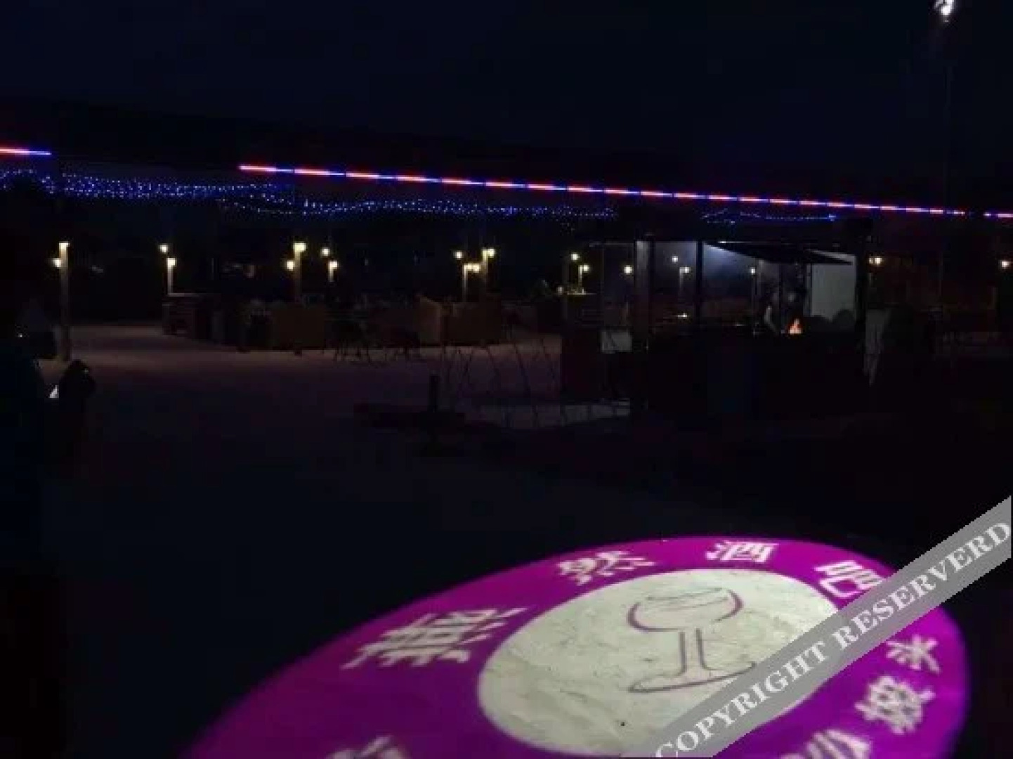 Shapotou Yanran Hostel