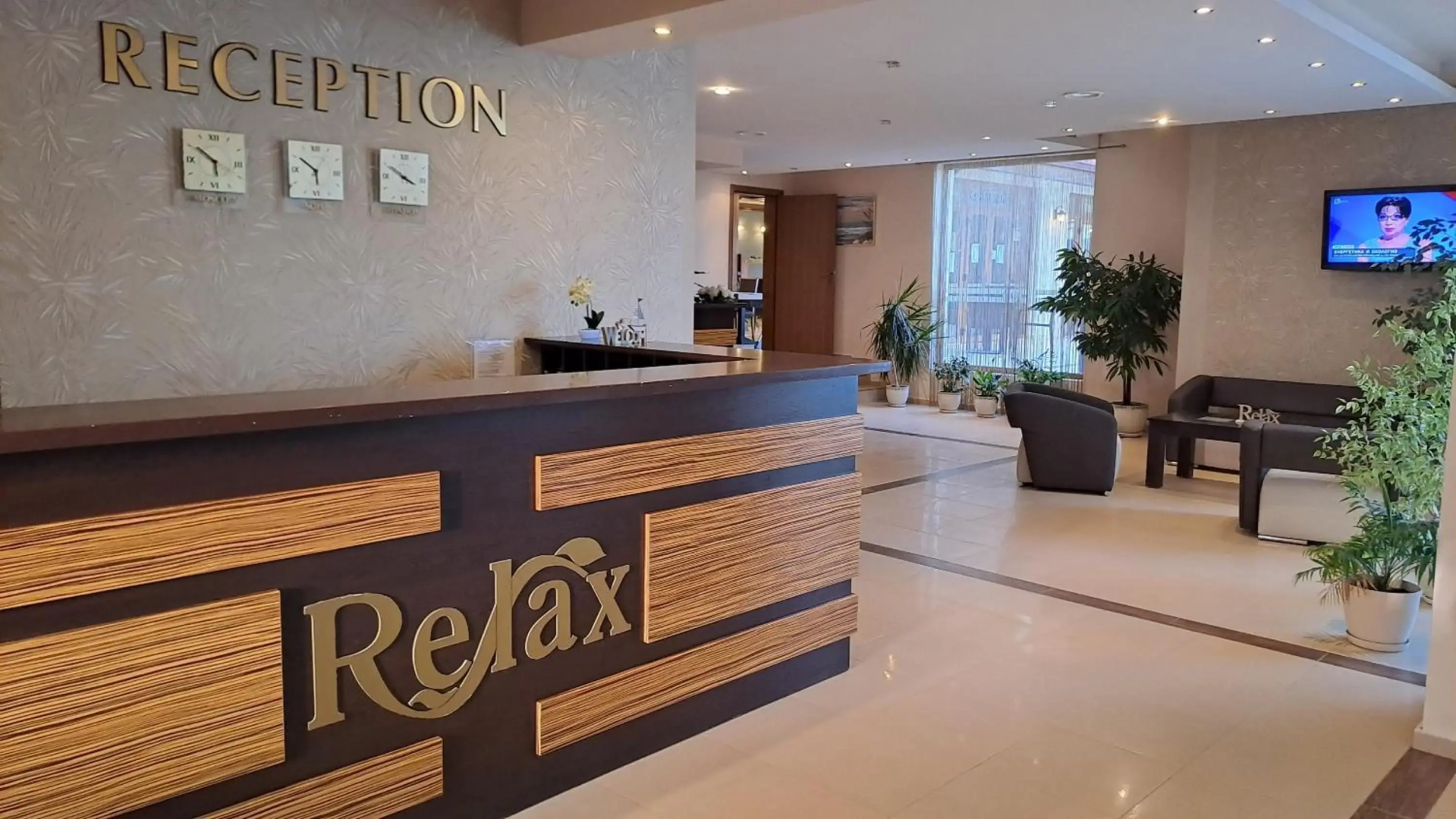 Relax Holiday Complex & Spa