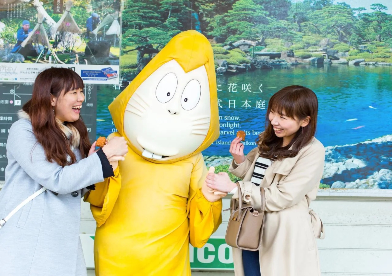 HOTEL AreaOne SAKAIMINATO MARINA