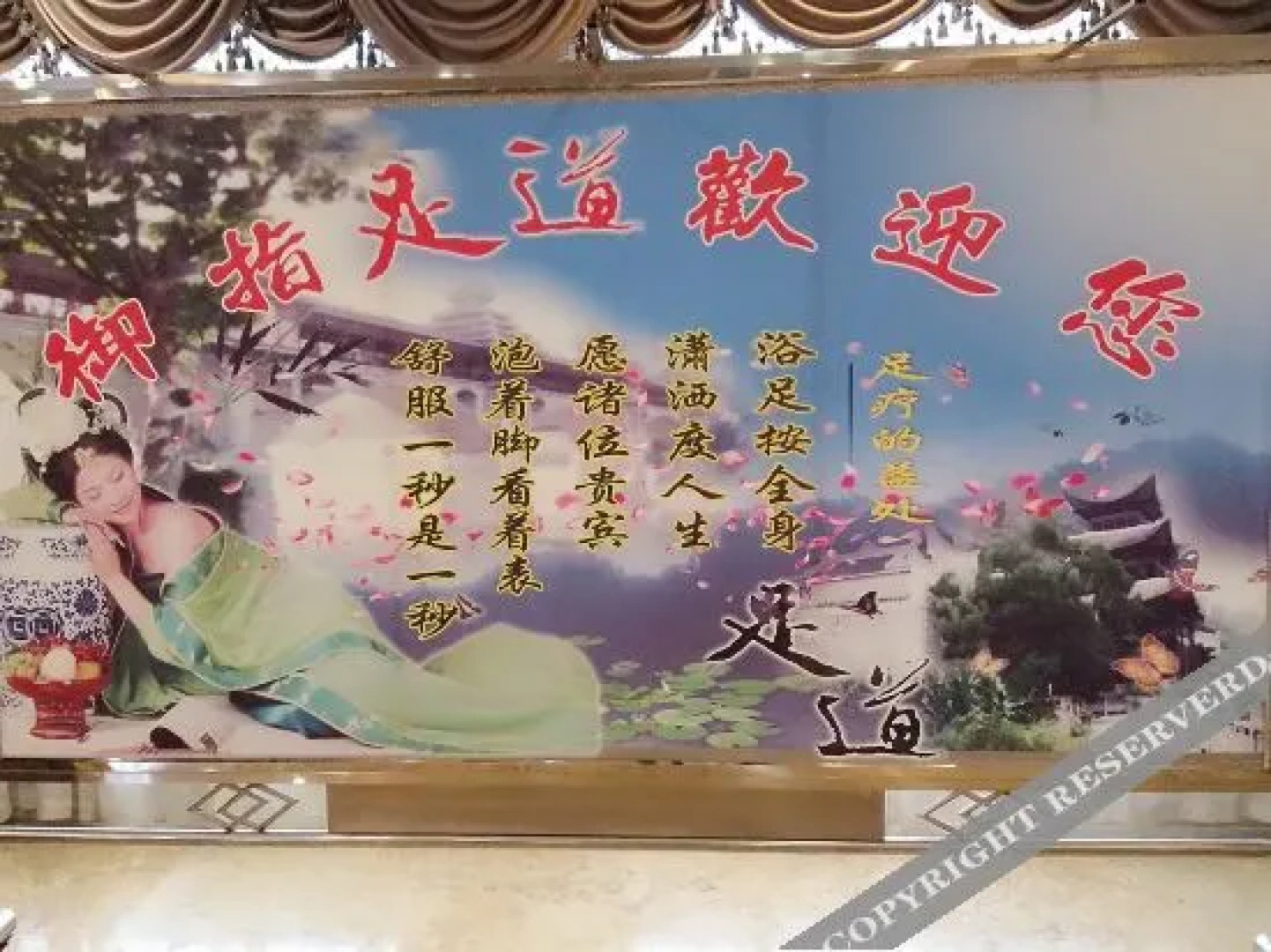 Shaya Yinqiao Kaiyue hotel