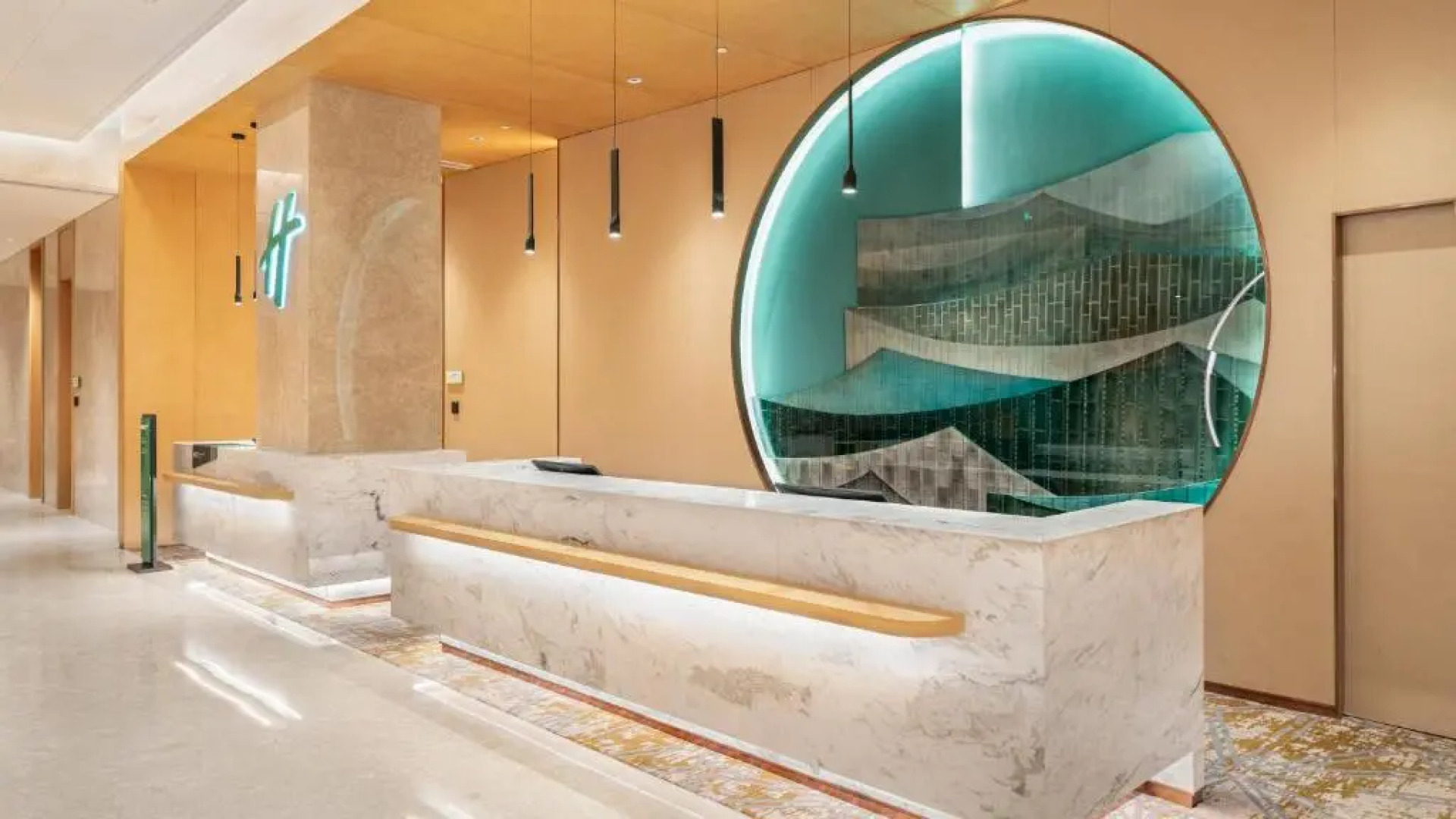 Holiday Inn Tongren Wanshan by IHG