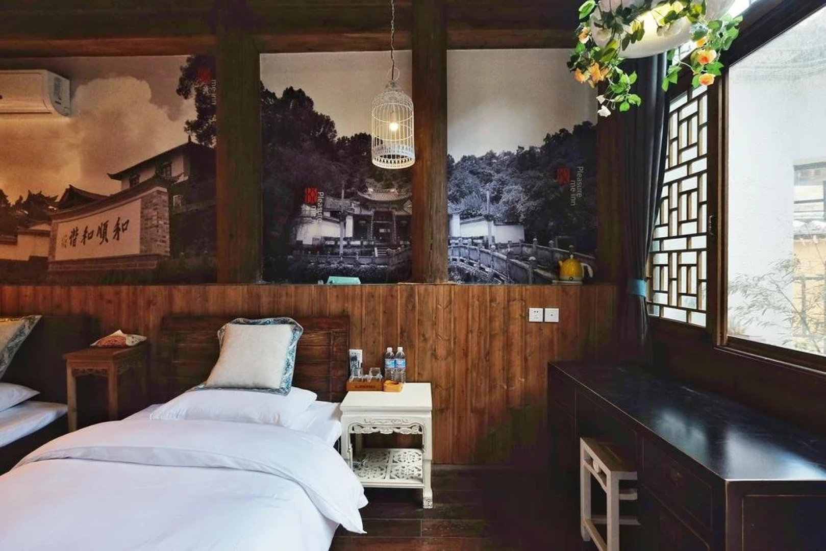 Heshun Pleasure Me Inn