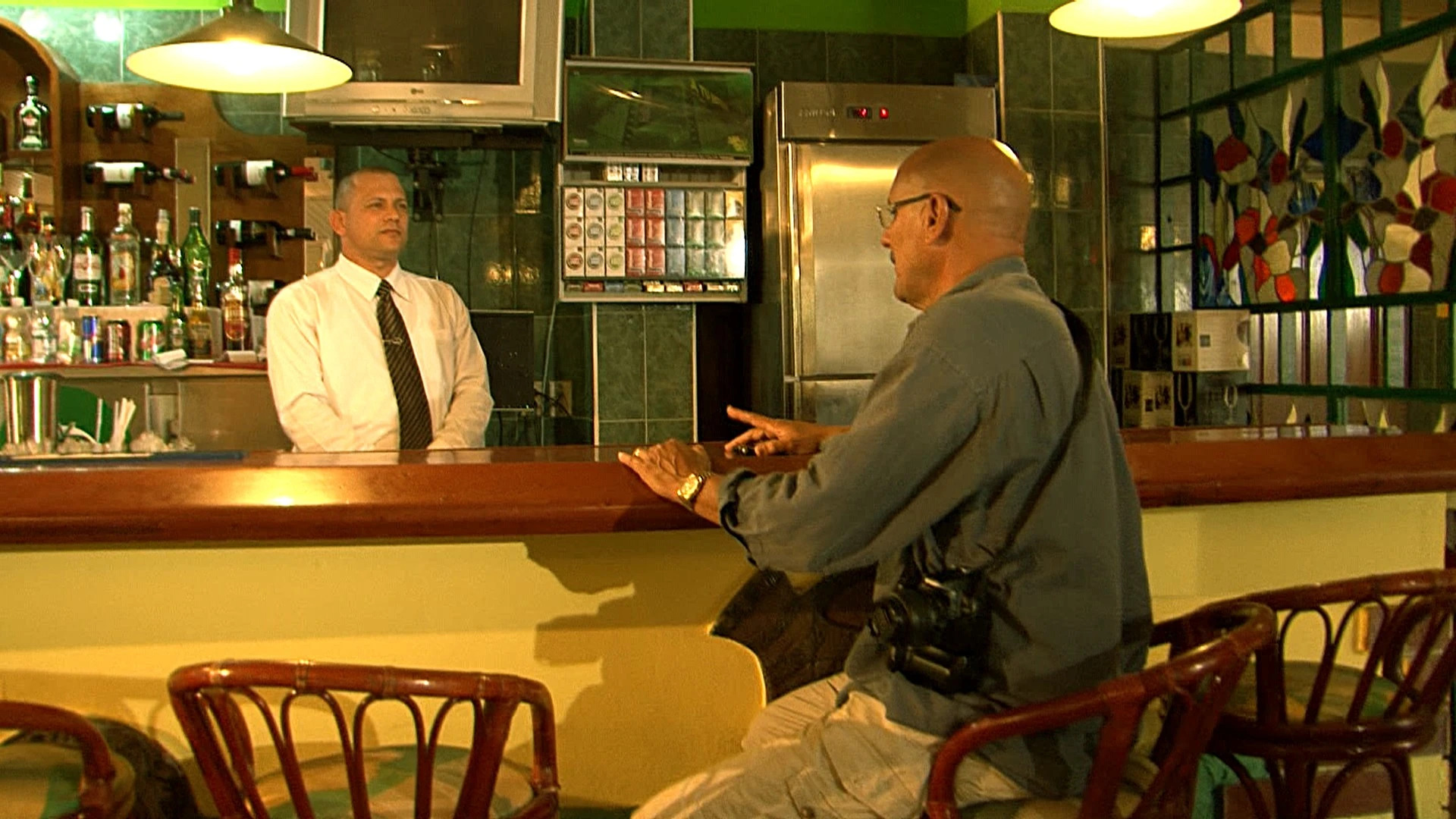 El Bosque Hotel Havana