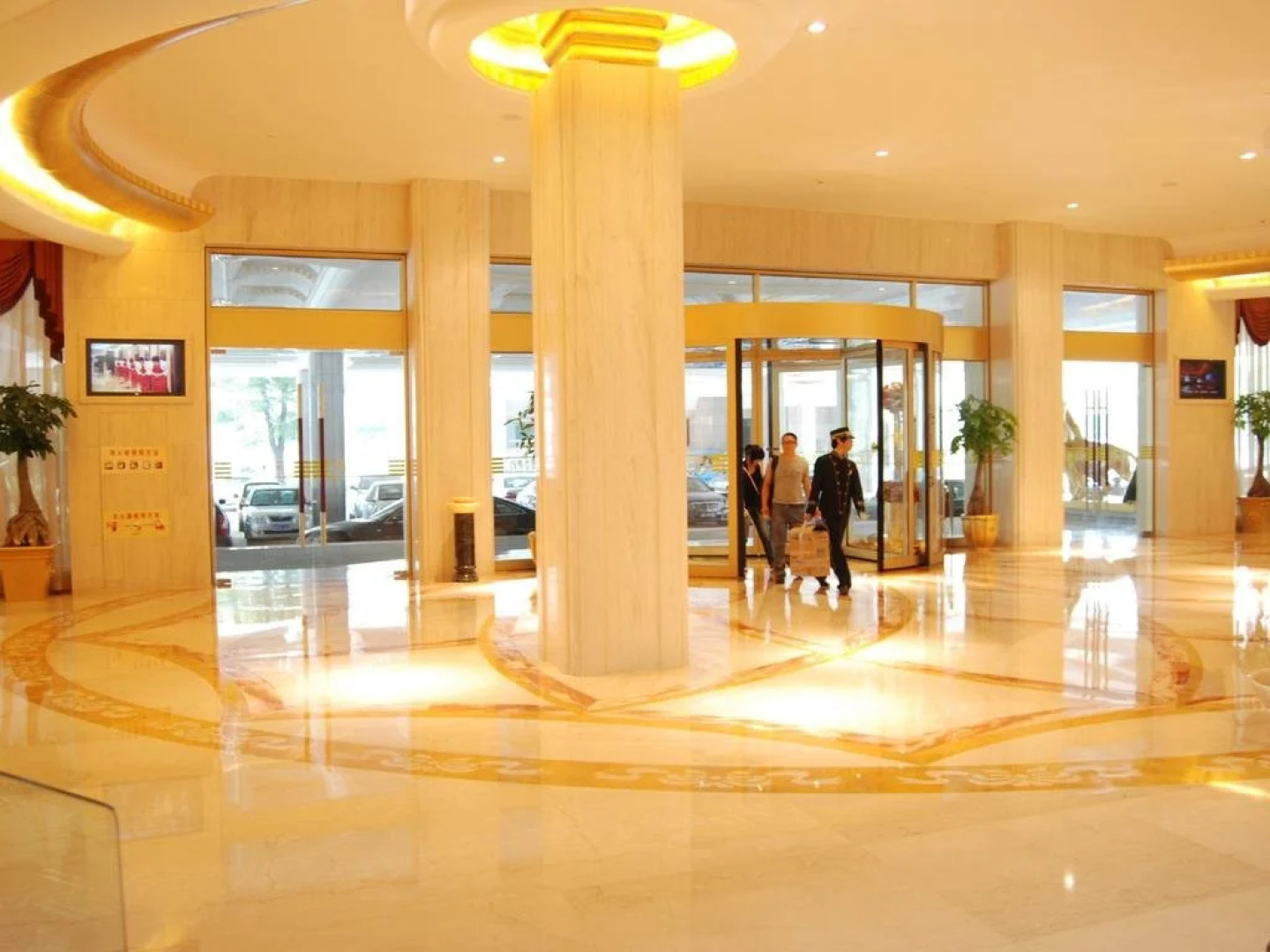 Hanjueyangming Hotel