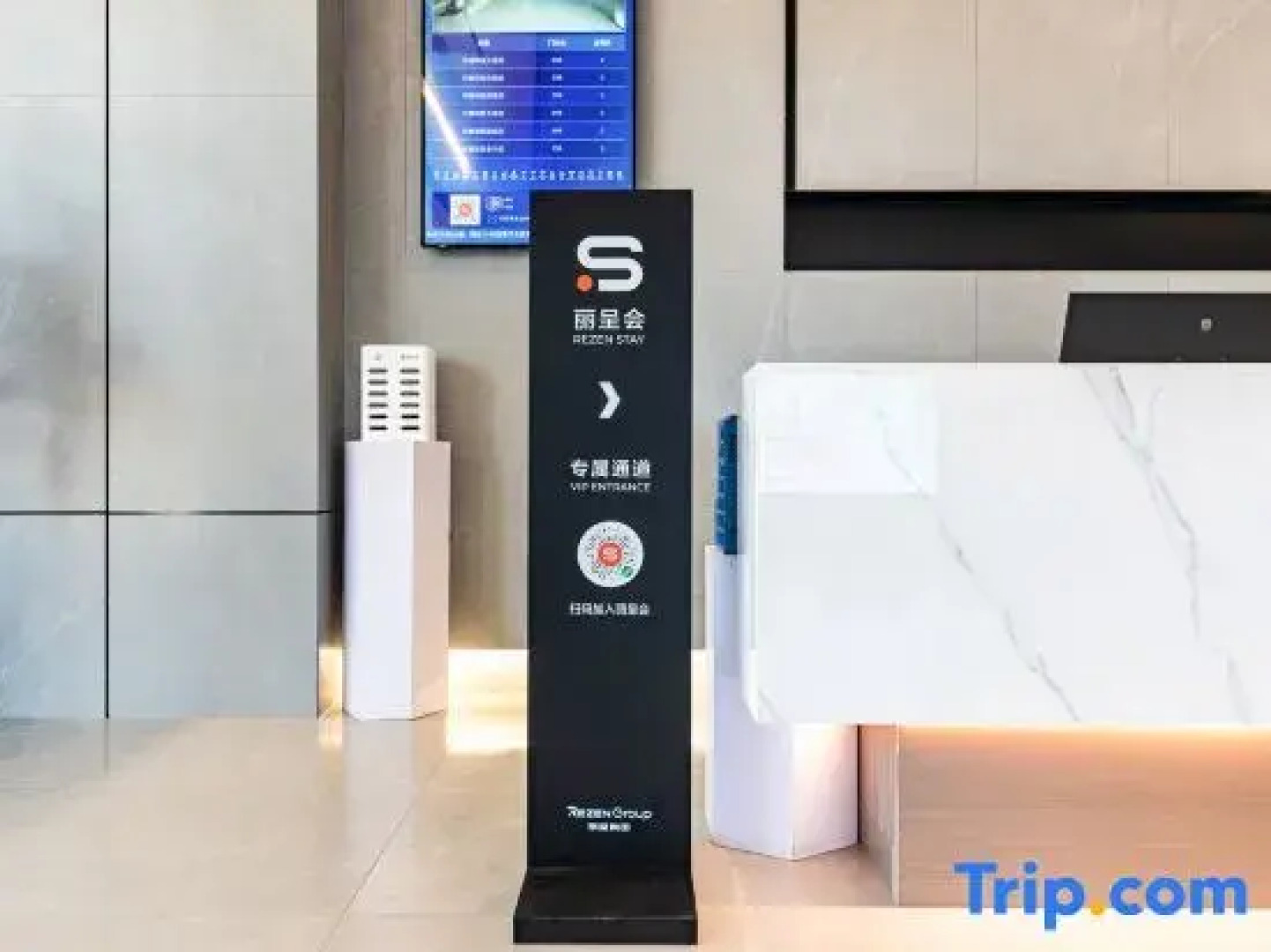 Rezen Longuu Hotel （Wuzhong Two Halls and One Center）