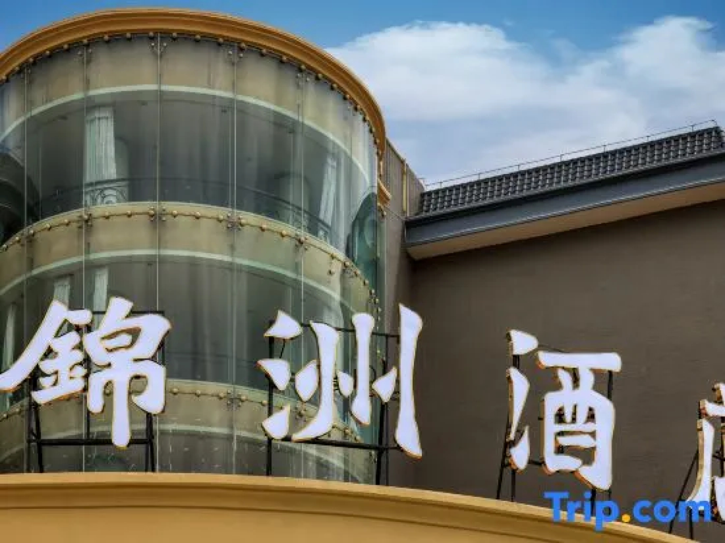 Yuxi Hui Jing Hotel