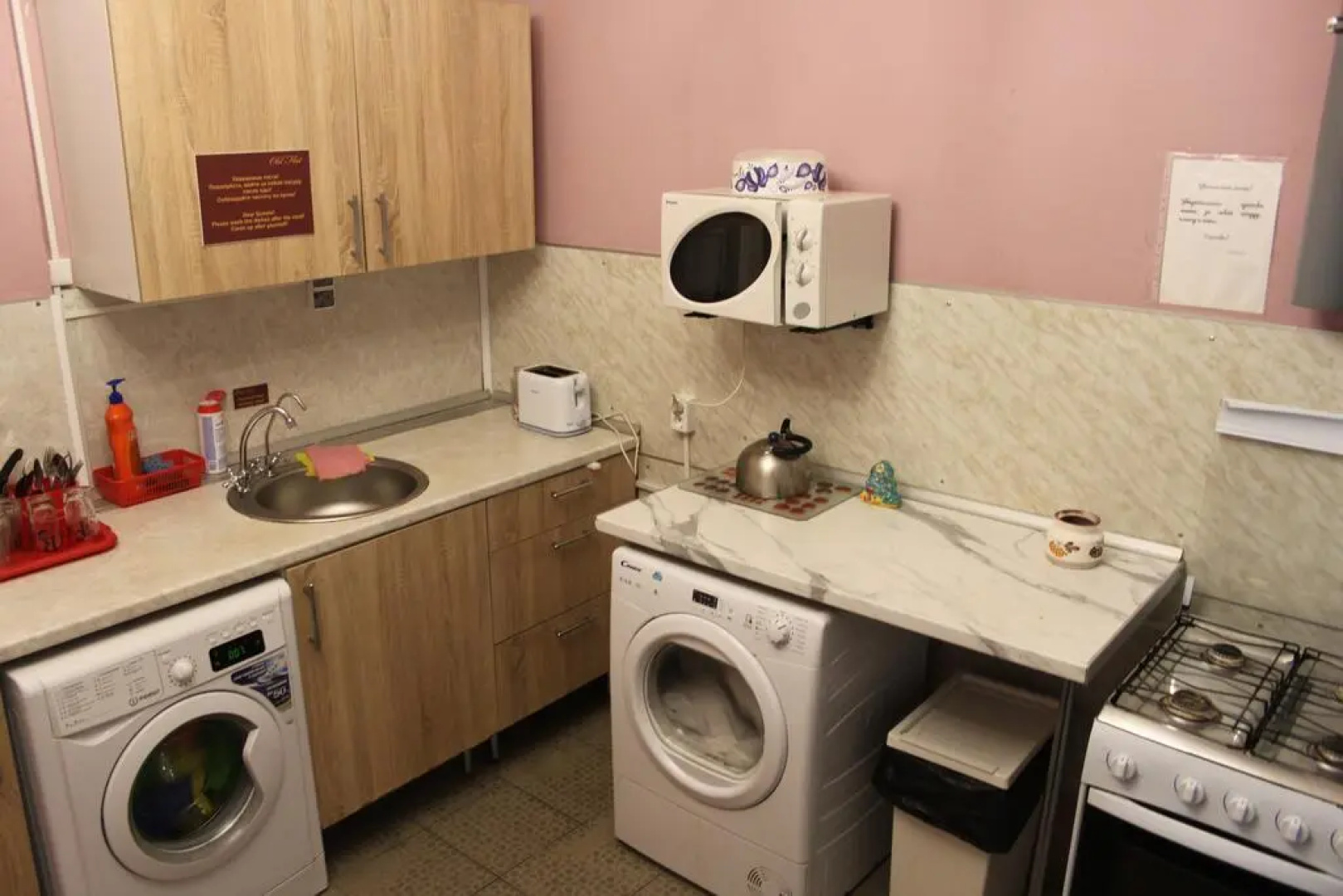 Хостел Old Flat на Невском