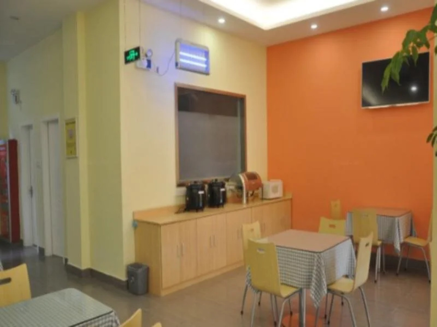 7 Days Inn Huaian Xuyi Bus Station Banch