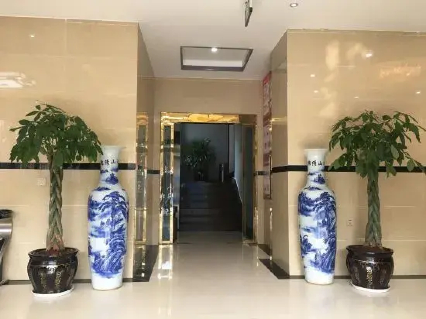 Yuanmou Hengtai Hotel