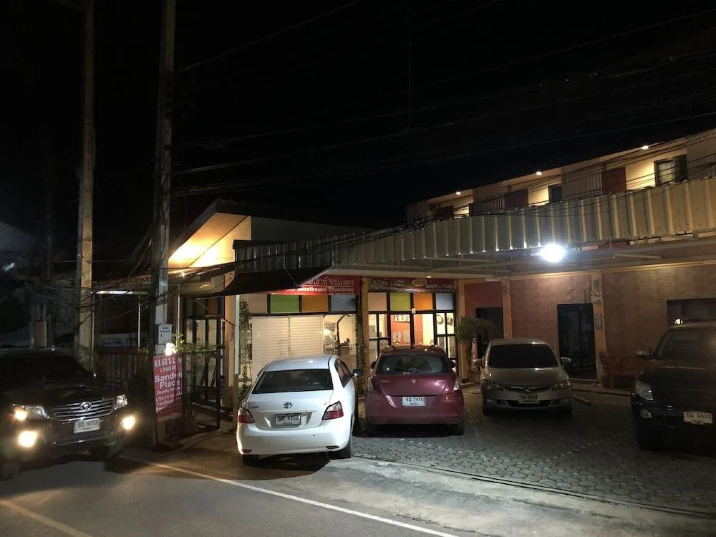 Sandee Place Chomthong