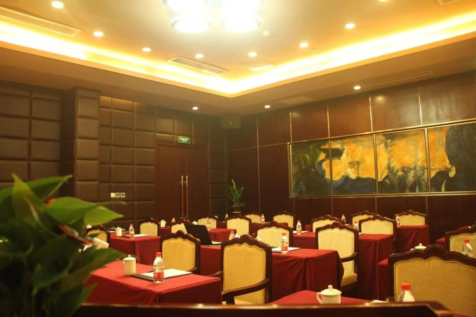 Yonghegong Hotel
