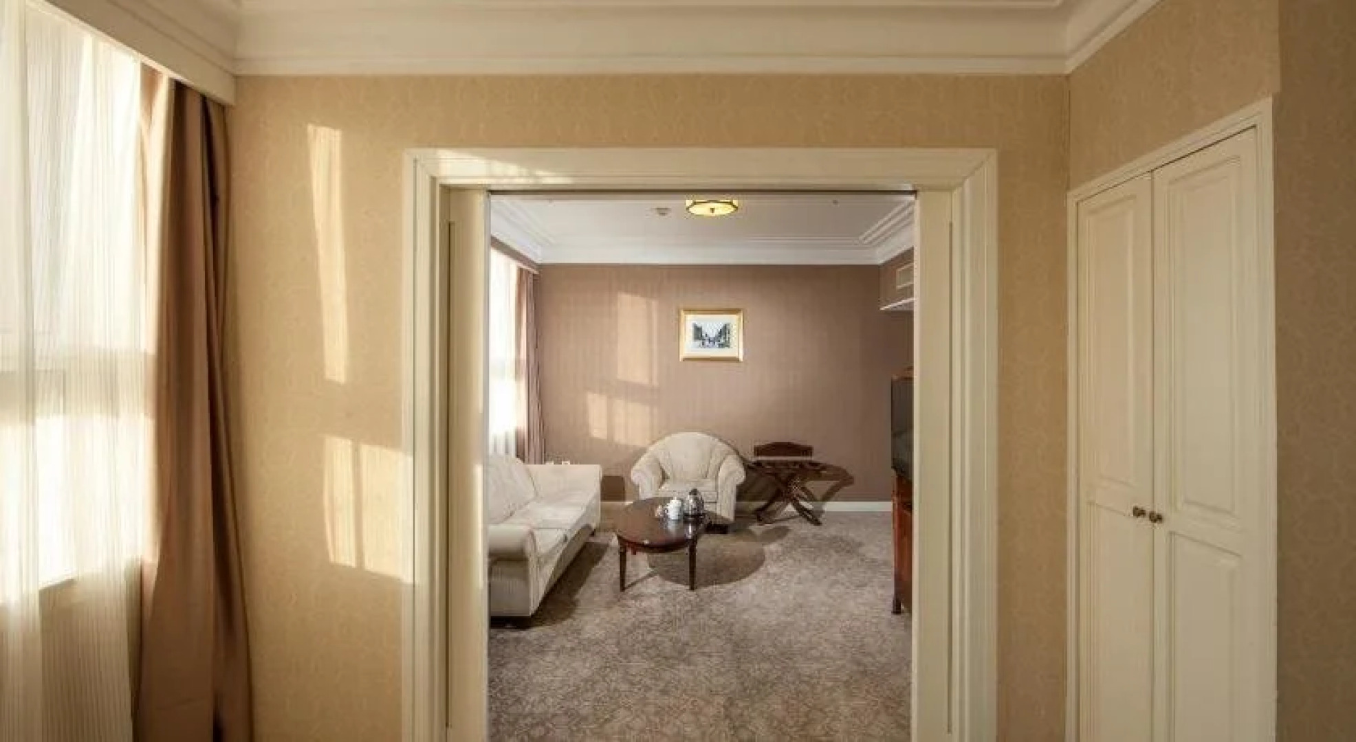 Harbin International