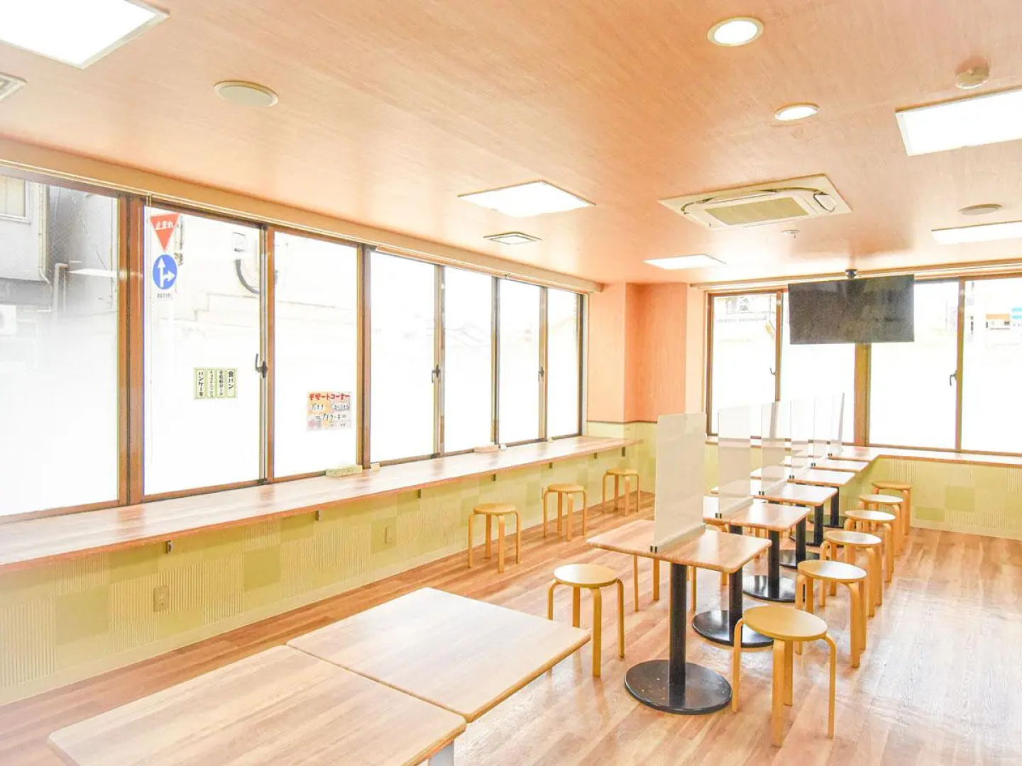 Ichihara Inn Social Goi