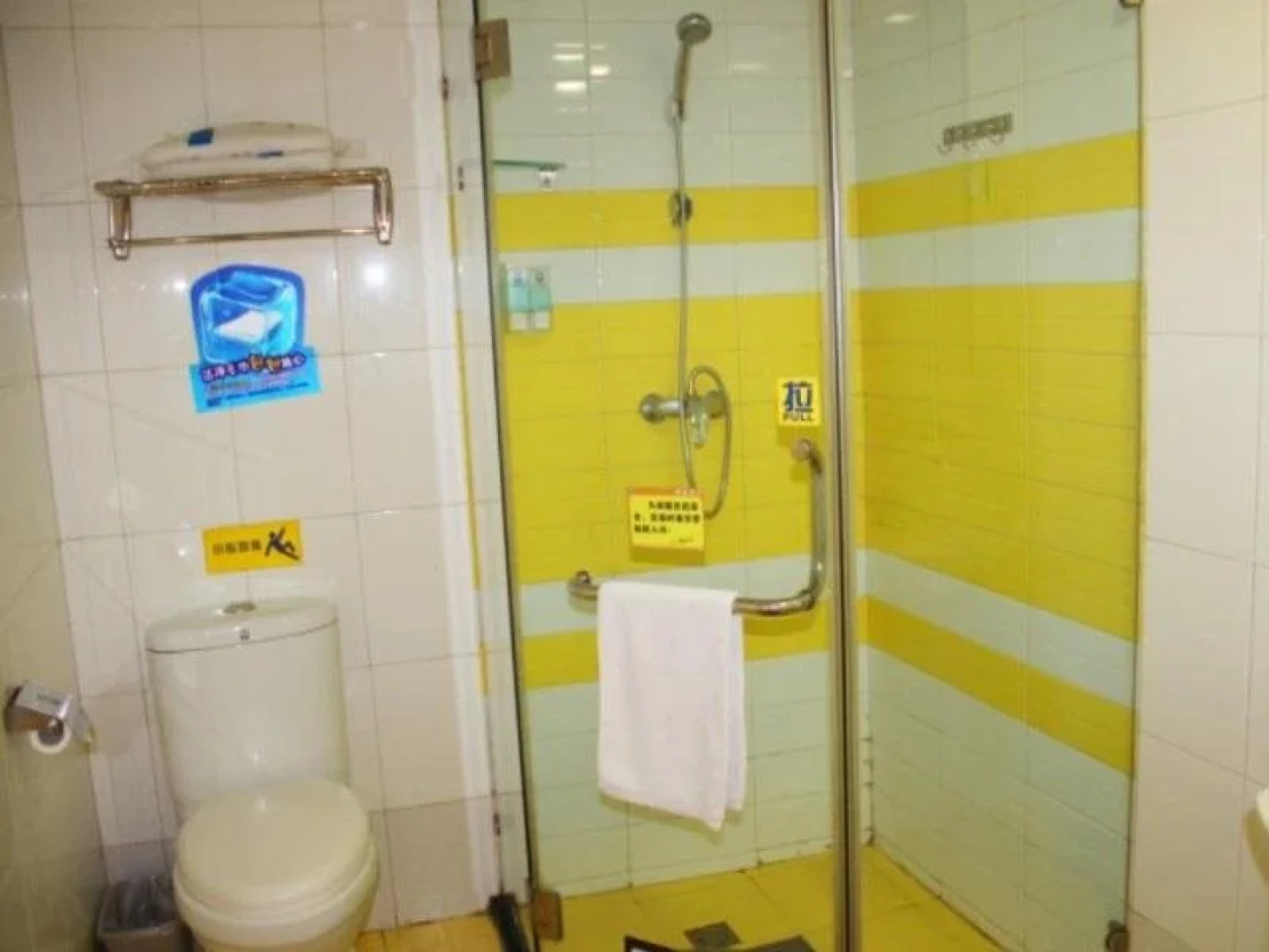 7 Days Inn Wuhan Hankou Railway Station Caishen Square Branch