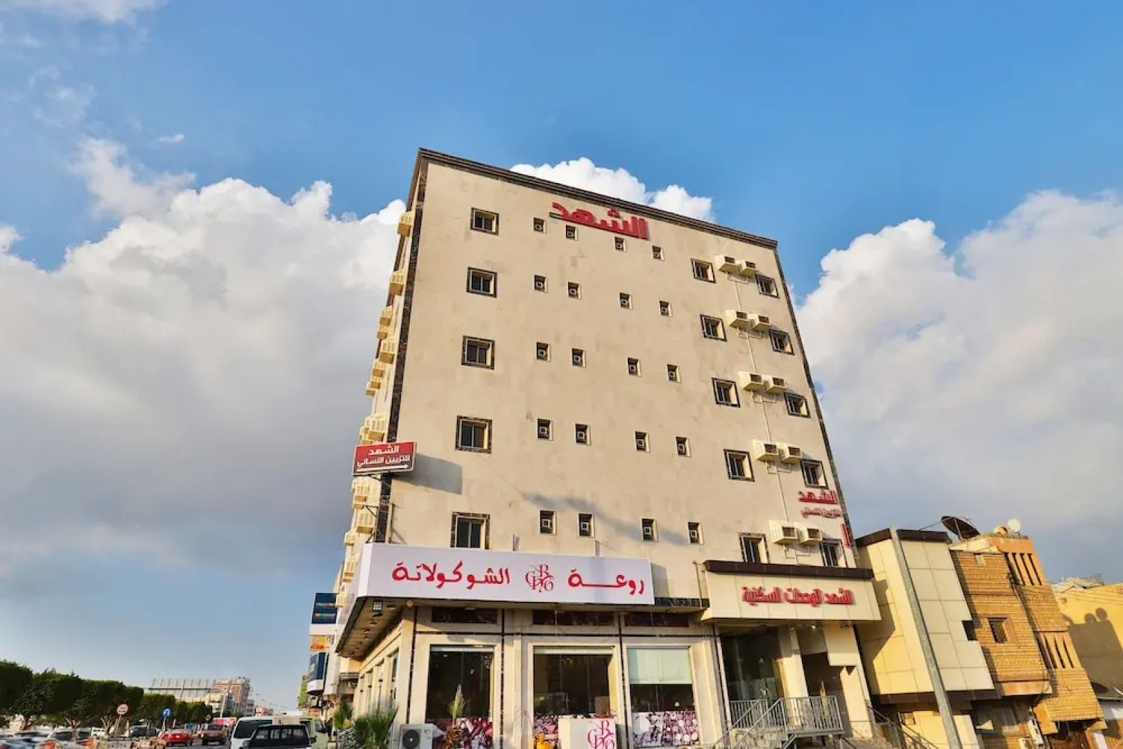 Rawaat Al Shahad Apartments Hotel by OYO Rooms