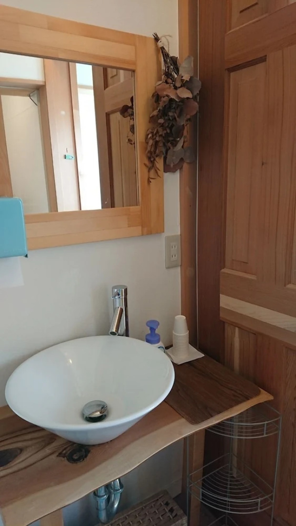 Good Morning Zaimokuza