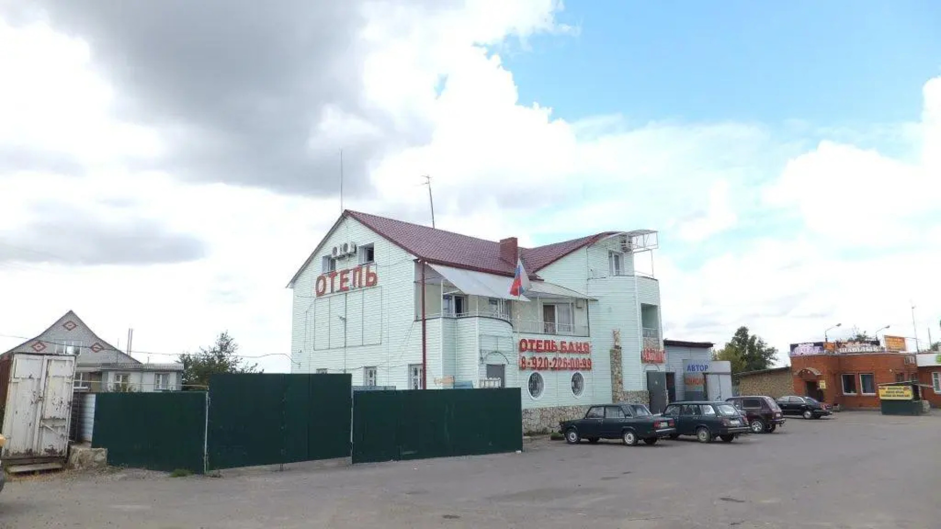 Меблированные комнаты Angel Inn