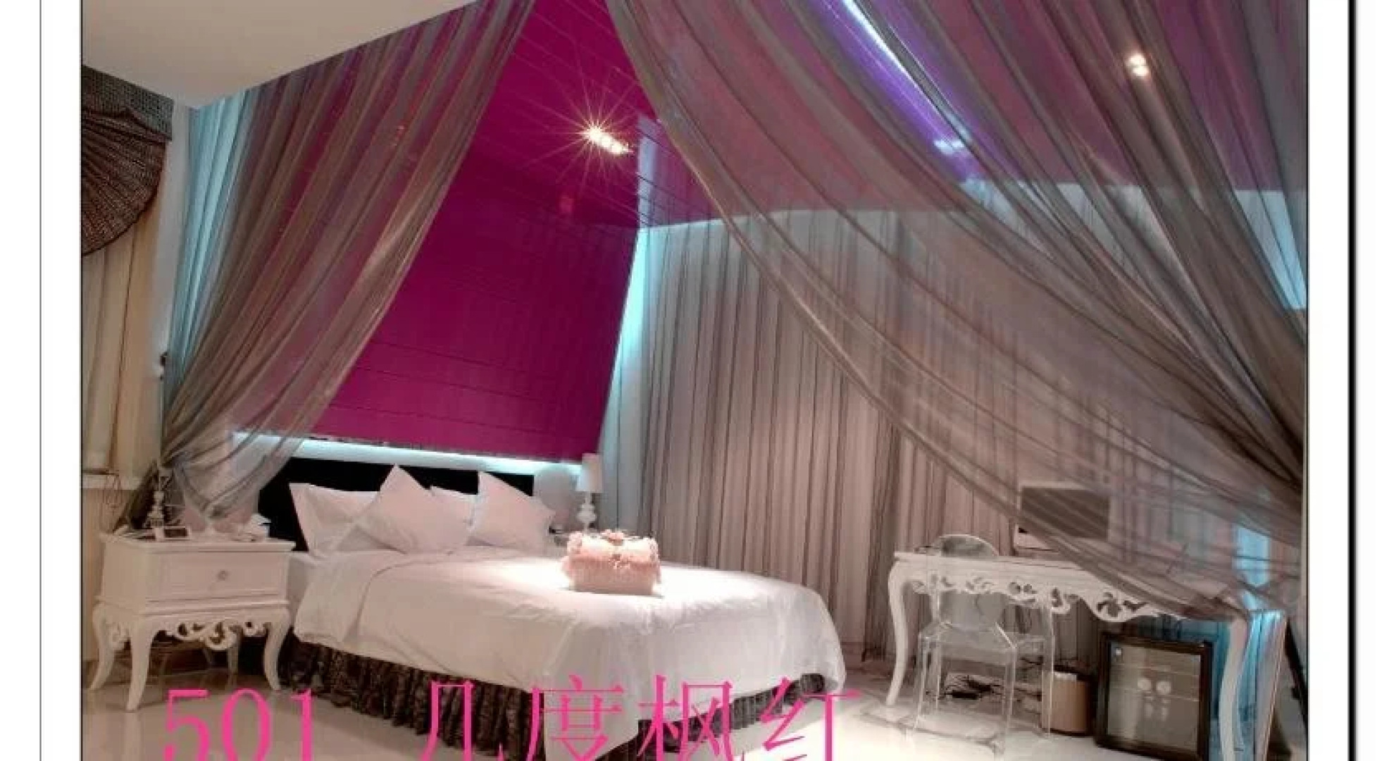 Yusu Holiday Inn - Shenyang