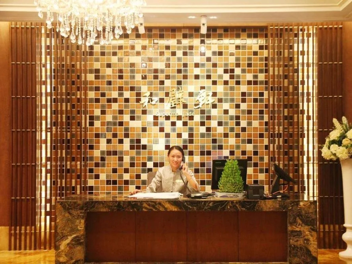Nignbo Hefeng Garden Hotel