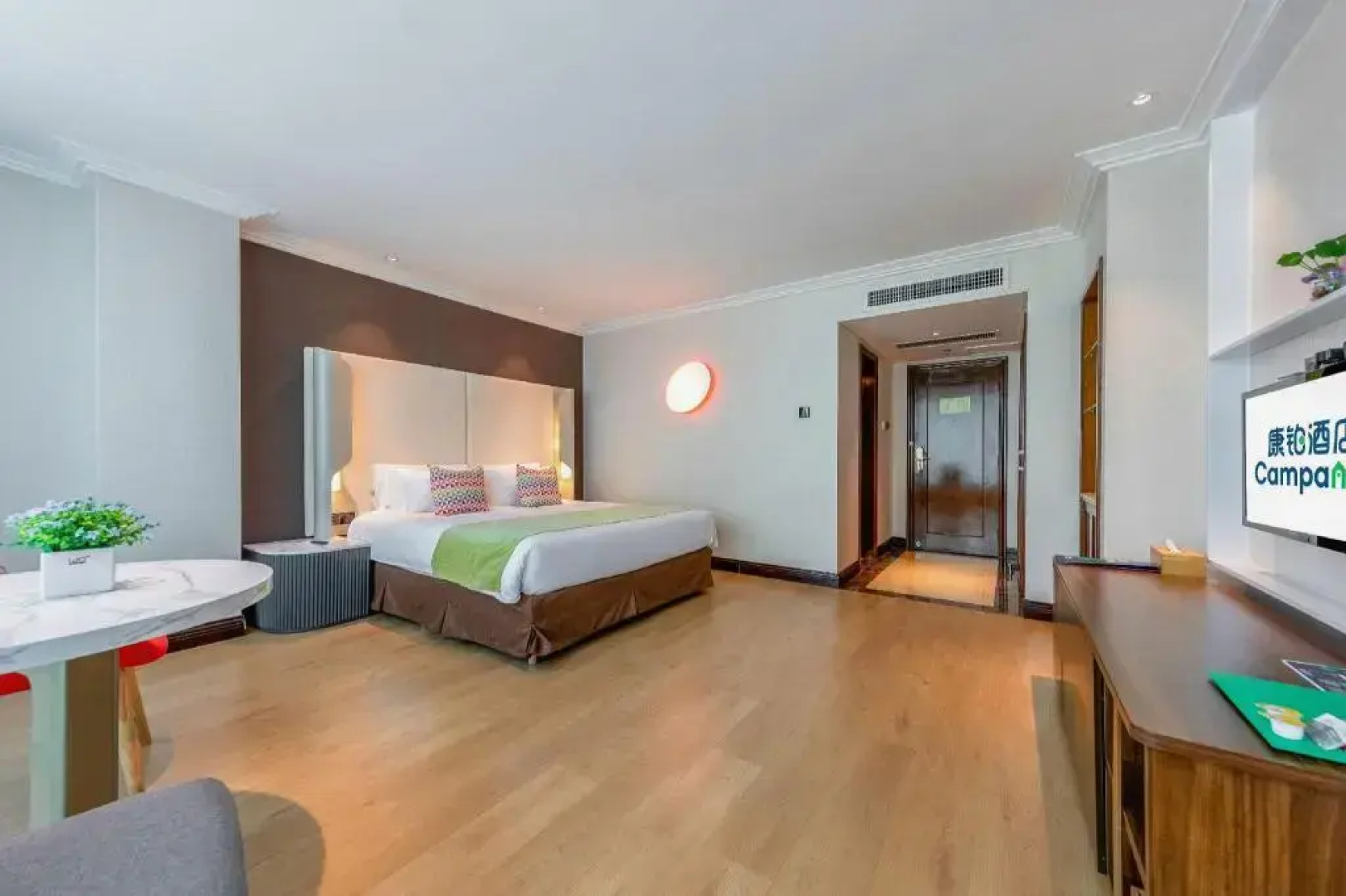 Swan Hotel