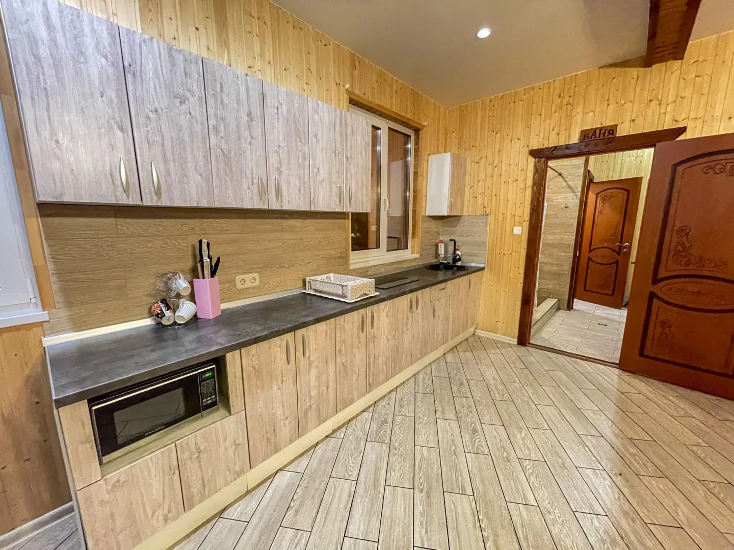 Апартаменты в коттедже Артек Блэк