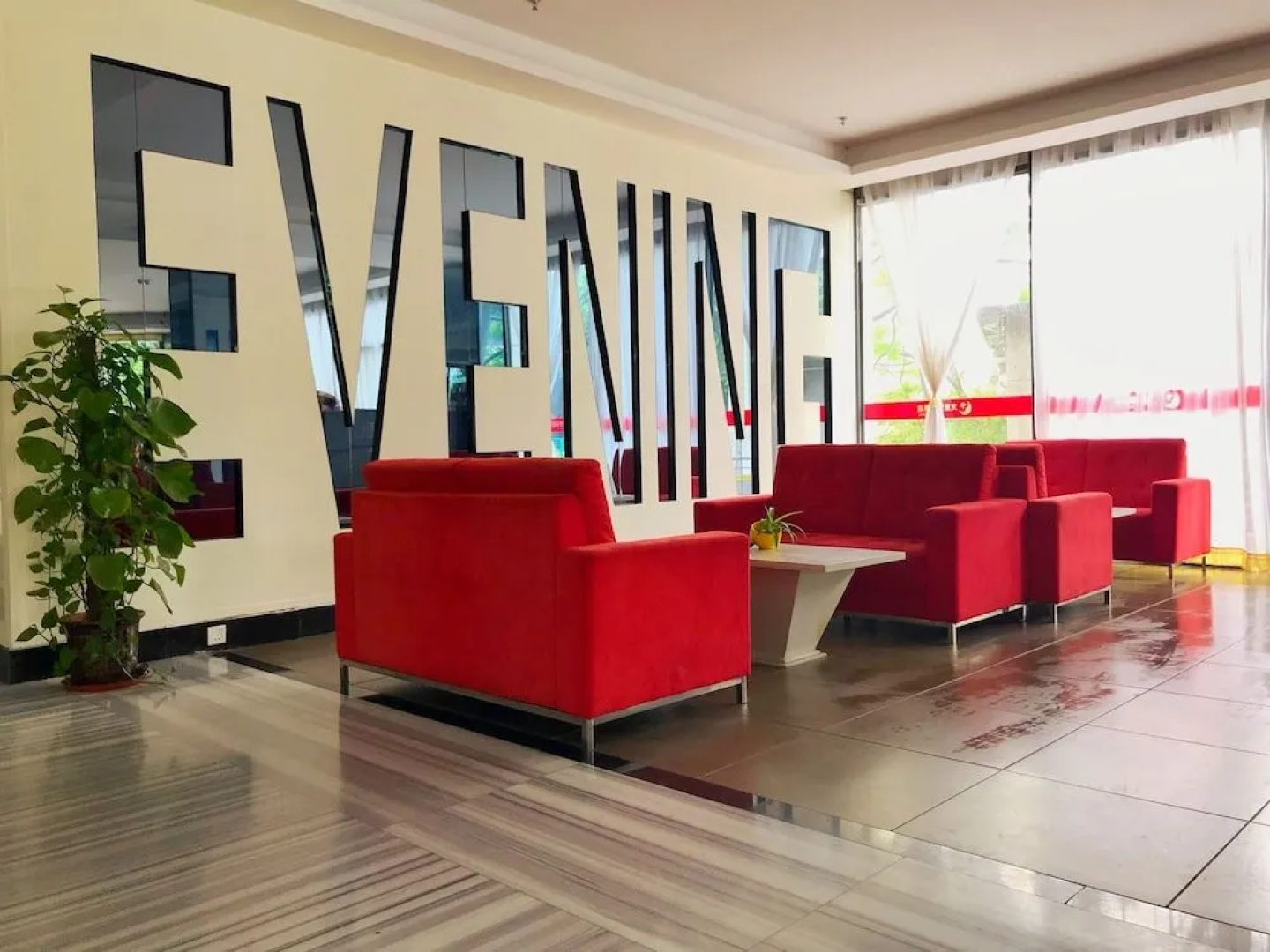 Grand Capital Hotel - Dongguan