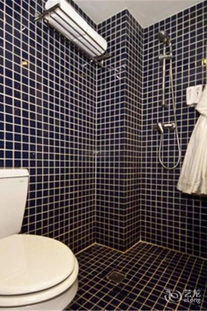 Green Island Hotel - Fuzhou