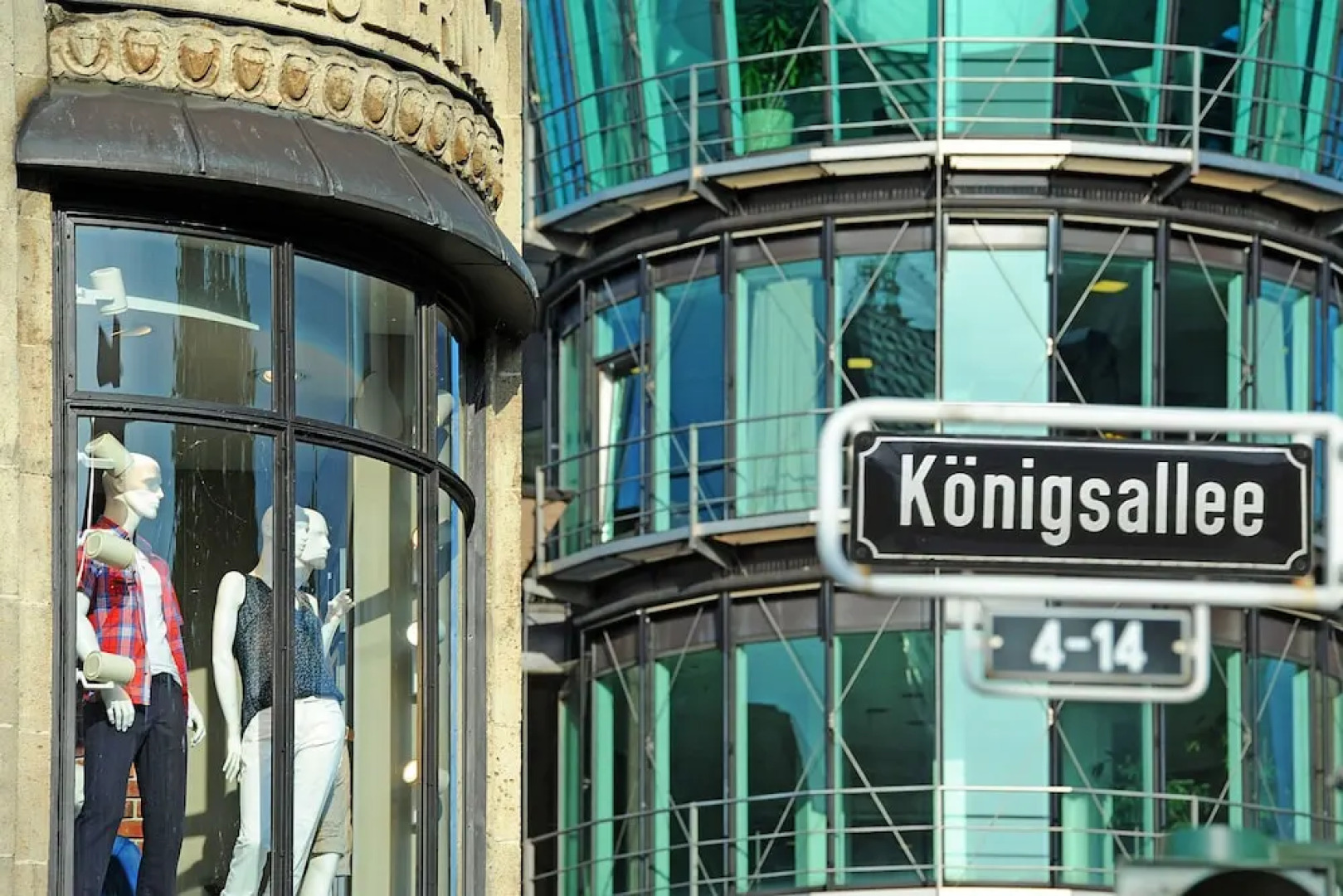 Hotel Gästehaus Meererbusch