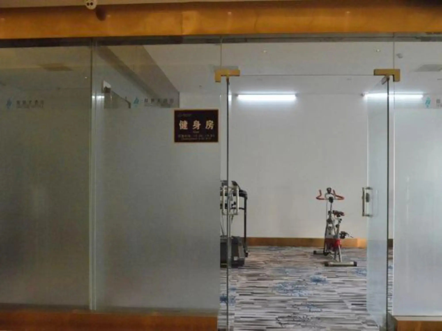 Houde Hotel